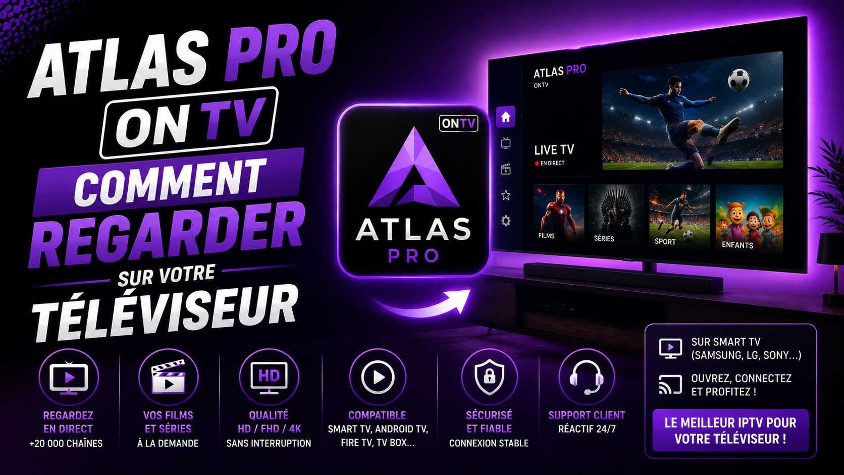 Atlas Pro on TV Guide